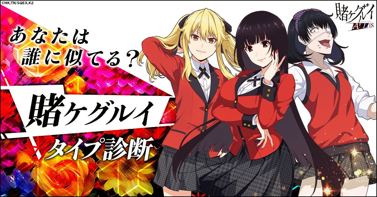 『Journey of Monarch – 君主の道』5月21日アップデート情報を公開！新規神話級英雄「テケル」が登場！ピックアップ召喚も開催！