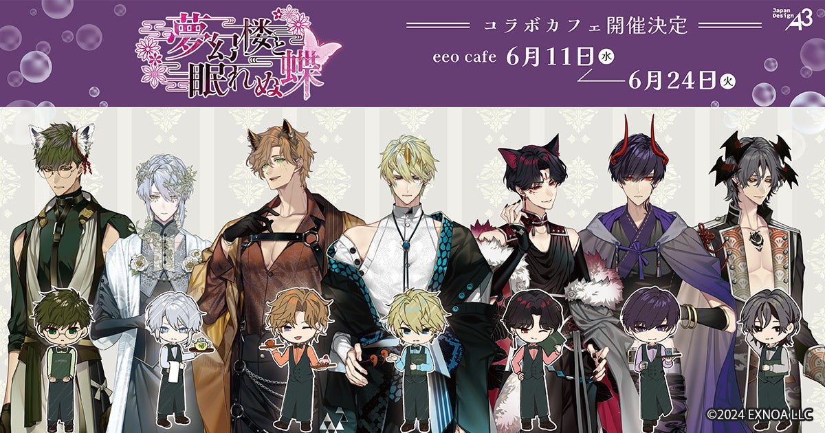 ASUSから、GeForce RTX 5060 搭載グラフィックボードを3製品発売