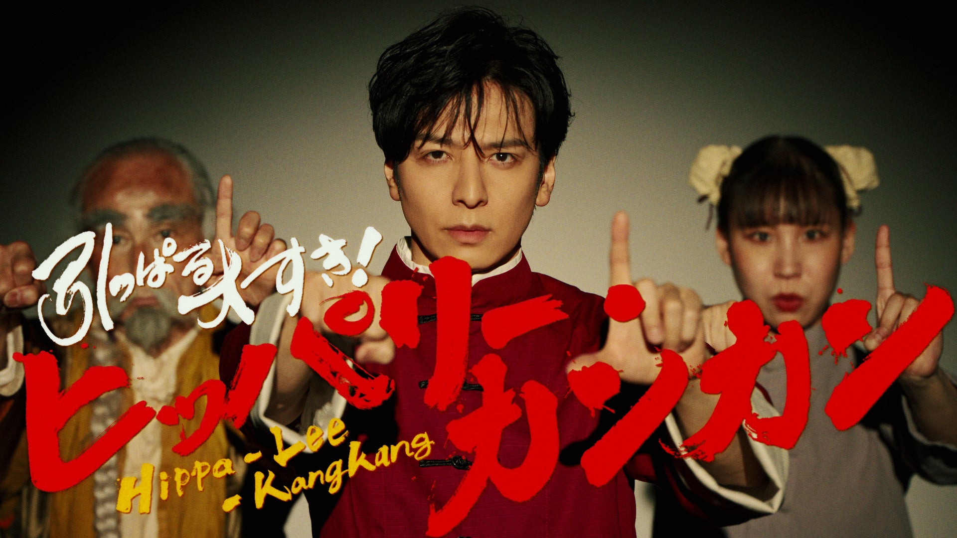 アクションRPG 『ELDEN RING』 の映画制作決定