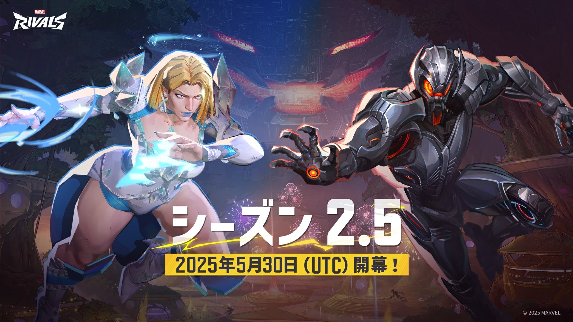 TEKKEN 8 × ANGEL CLOVER コラボレーション時計 第3弾！“瞬撃の紫電”をまとった麗奈モデルが登場。