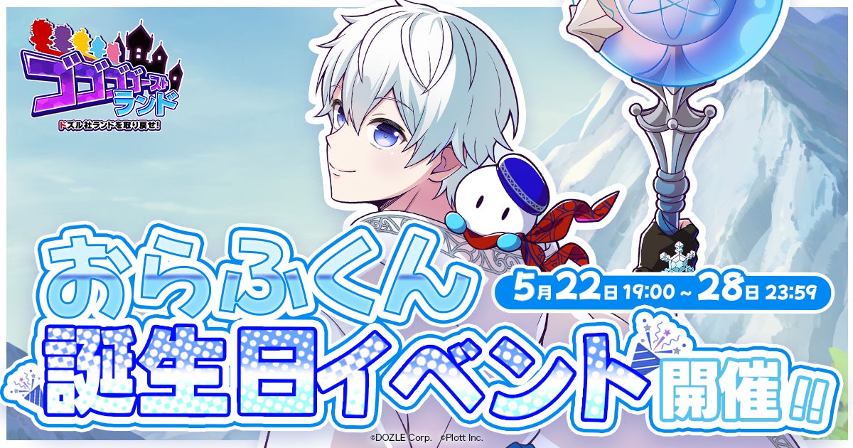 『Boltgun 2』、『Dark Heresy』、『Space Marine Master Crafted Edition』が「Warhammer Skulls」のショーケースで発表