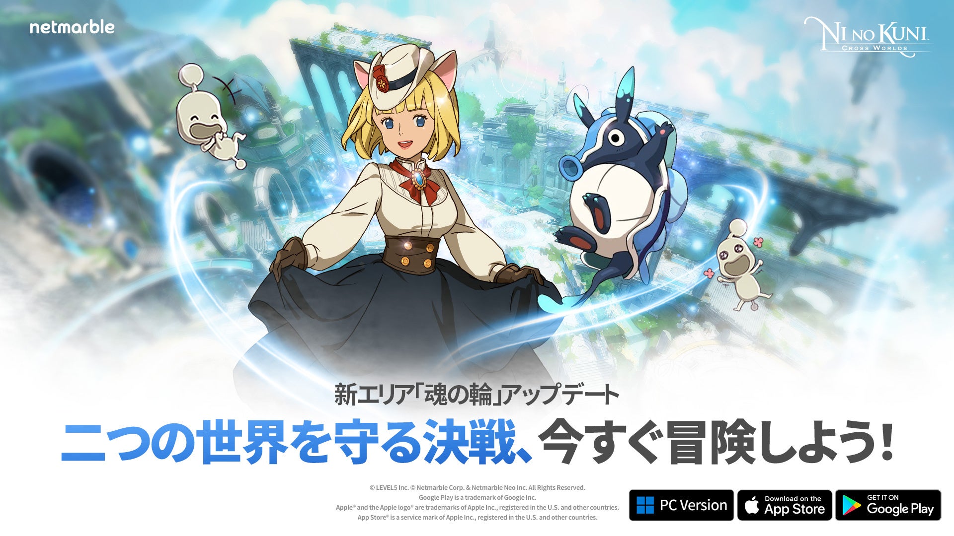 PvPに焦点を当てた「Winds of War」アップデートでは『グレーゾーン・ウォーフェア』に没入感あふれる天候変化が実現