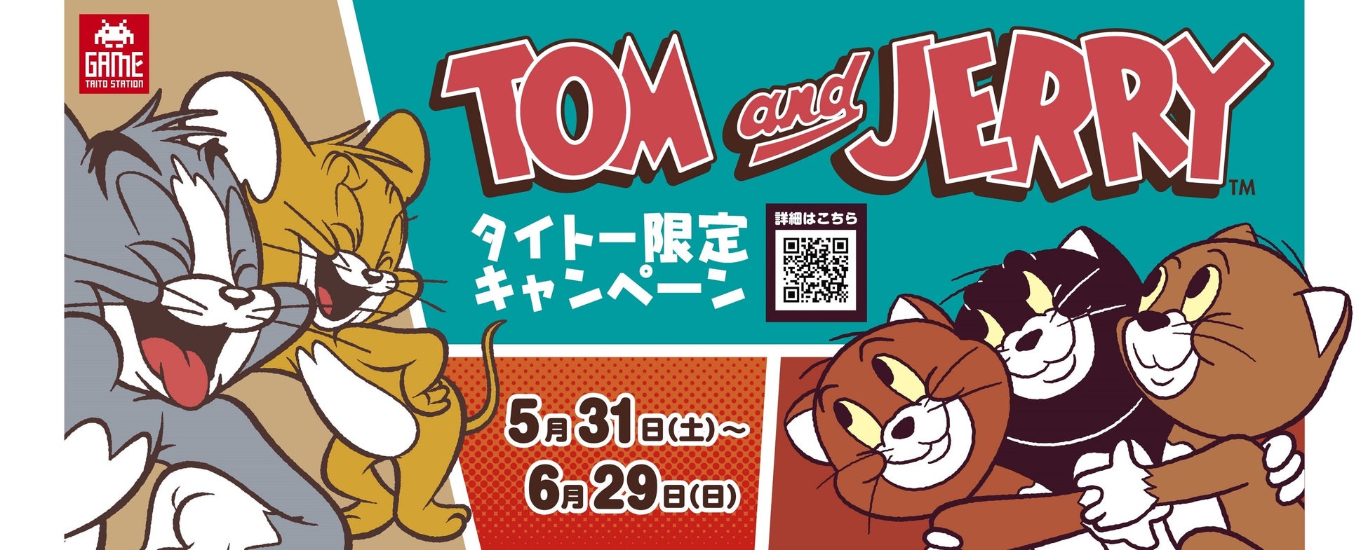 GenSparkに挑戦状？Skywork.ai、先駆的なAIオフィスエージェントを発表――8時間の作業をわずか8分に