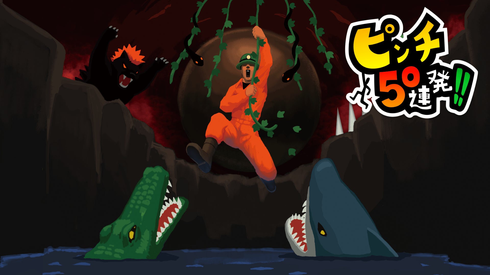 「大カプコン展×PARCO Wall Gallery SHINSAIBASHI」7月25日（金）まで開催中！