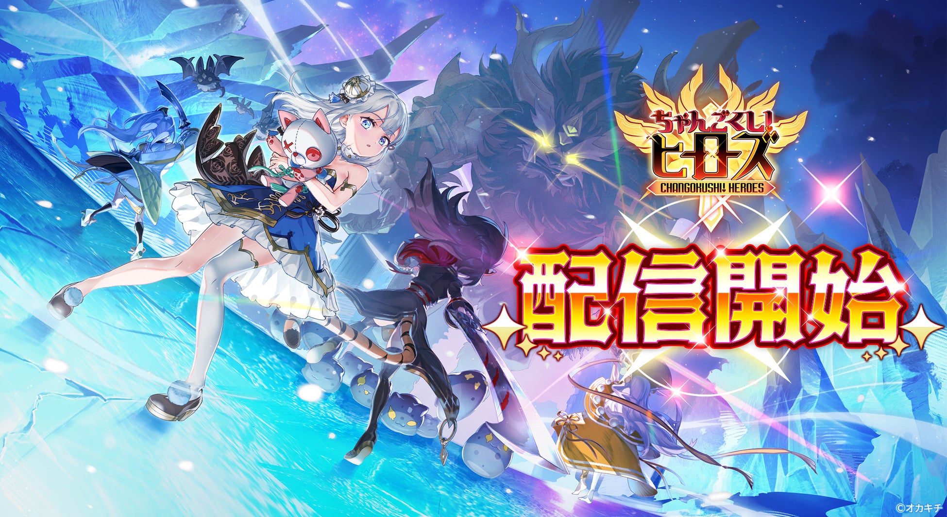 【「牧場物語」シリーズ最新作『牧場物語 Let’s！風のグランドバザール』】そよかぜタウンウォーカー 第2回　～牧場生活の基本～