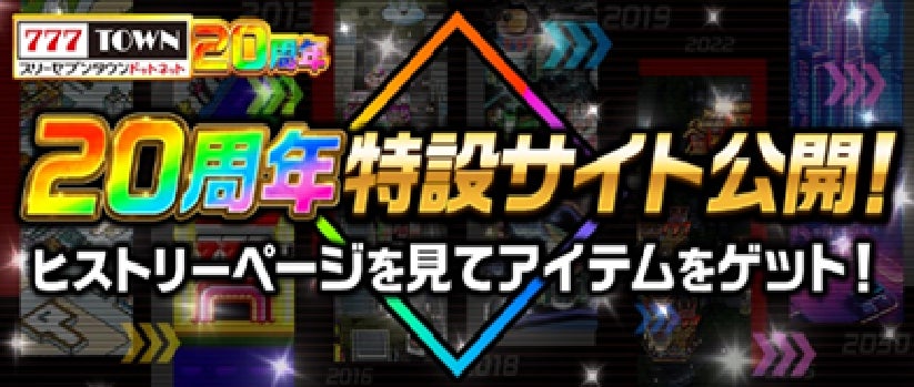 サイコホラーアドベンチャーゲーム『H9』のSteamページ及び公式トレイラー・公式サイトを公開!