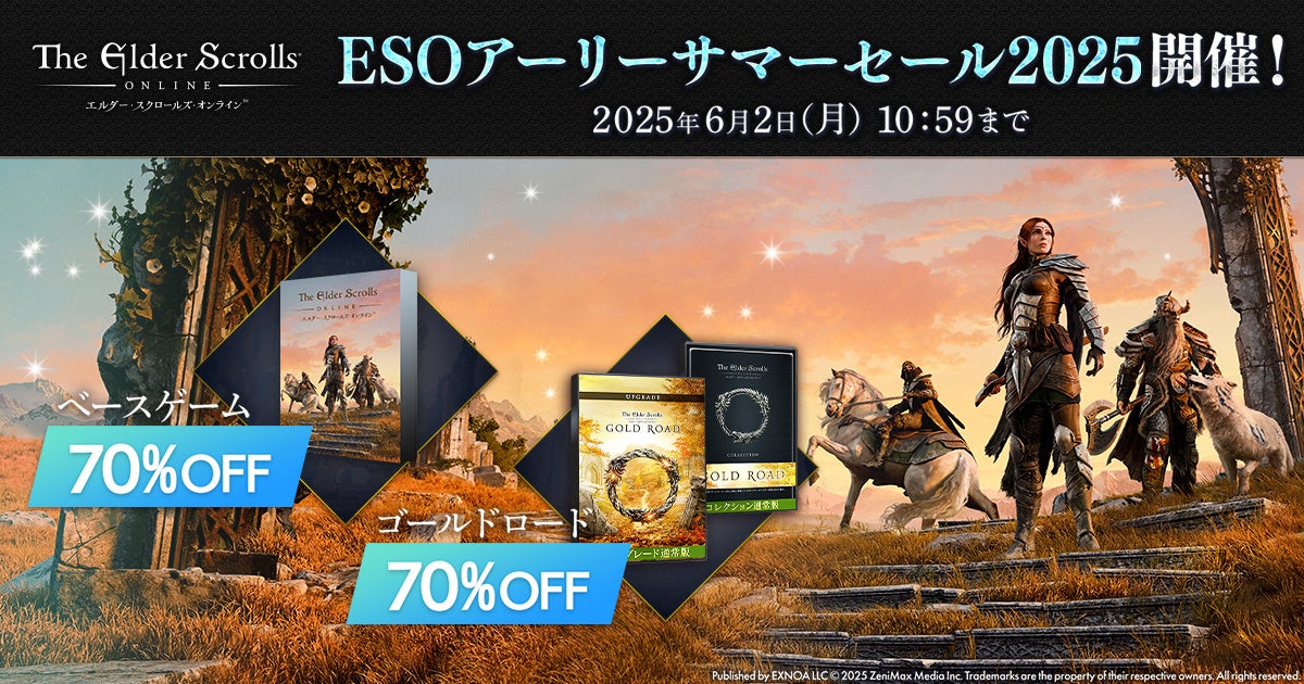 DMM GAMES『ガールズクリエイション -少女藝術綺譚-』美術大全ガチャ最大5回分無料！「1.5周年キャンペーン 第3弾」＆新登場のメモリーが獲得できるイベント開催！
