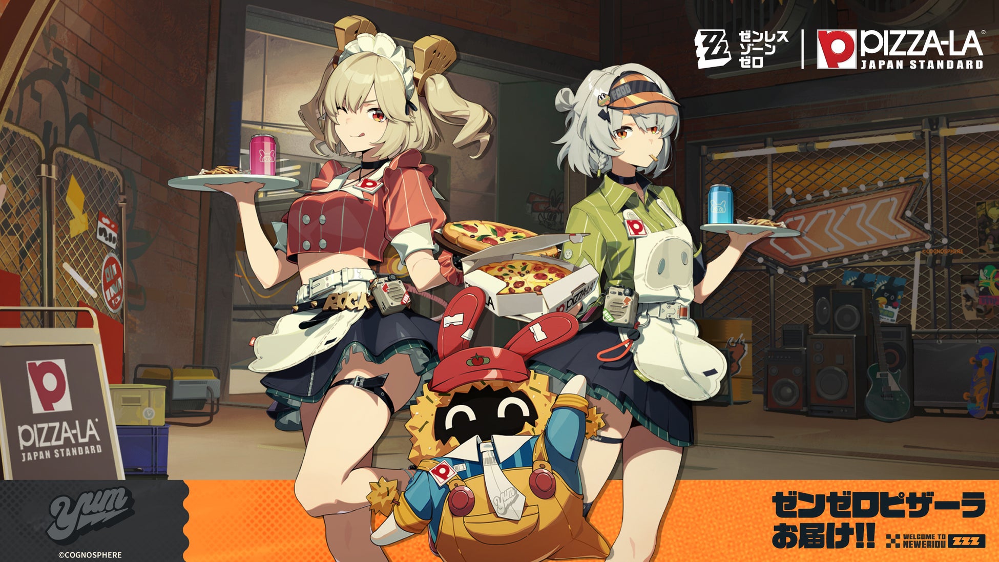 『時々ボソッとロシア語でデレる隣のアーリャさん パズルパーティ！』「ぱずでれ中華飯店VSアーリャ」開催！