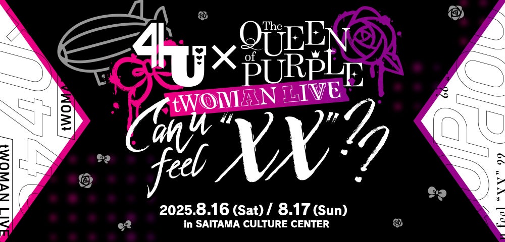 Brilliantcrypto、米メタバース「Pixel Canvas」とパートナーシップを締結