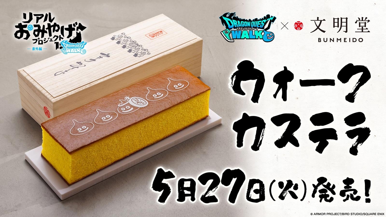 猿楽庁長官・小島尚也が「GAME FUTURE SUMMIT 2025」に登壇。バンダイナムコエンターテインメント二見氏と『SYNDUALITY Echo of Ada』のコミュニティ戦略について解説