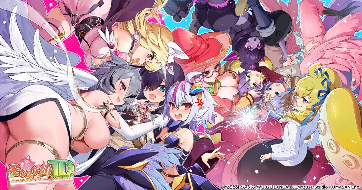 『モンスター娘TD～ボクは絶海の孤島でモン娘たちに溺愛されて困っています～』「もんむす・くえすと！」とのコラボ第３弾が開催中！