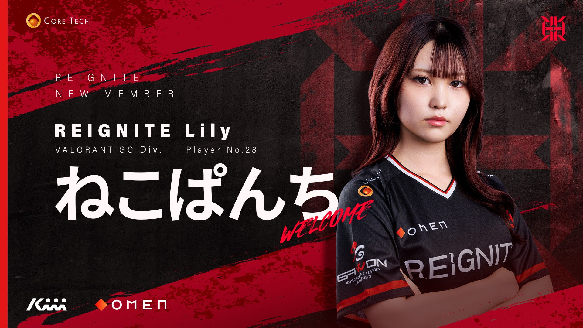 『ユミアのアトリエ』完全攻略本が本日5月26日発売！　マップ、調合、戦闘、ハウジングの極意を伝授して開拓率100％と真のエンディングへ導く一冊