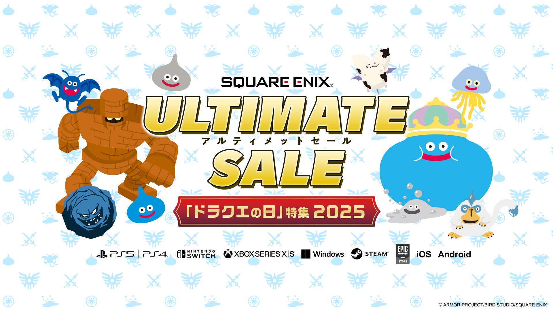 『NGS ヘッドライン WAVE』5月27日（火）21時より配信！6月配信予定のアップデート情報や新たなコラボ情報をお届け！