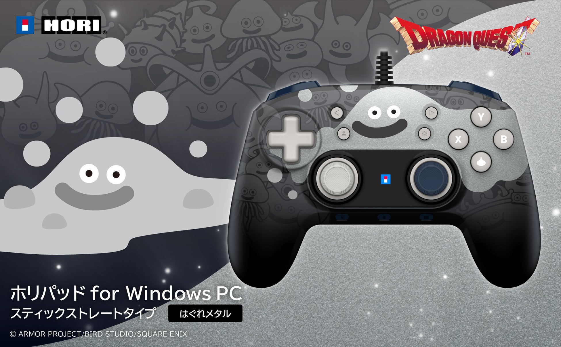 JSAUX、Nintendo Switch 2向けアクセサリーシリーズを本格展開