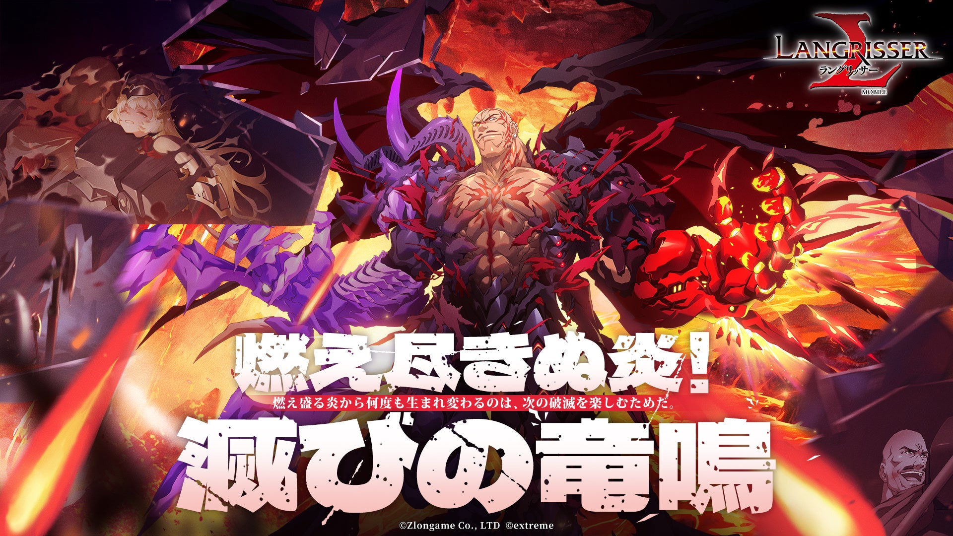 新宿駅メトロプロムナードのサイネージにダーツを題材とした広告が登場