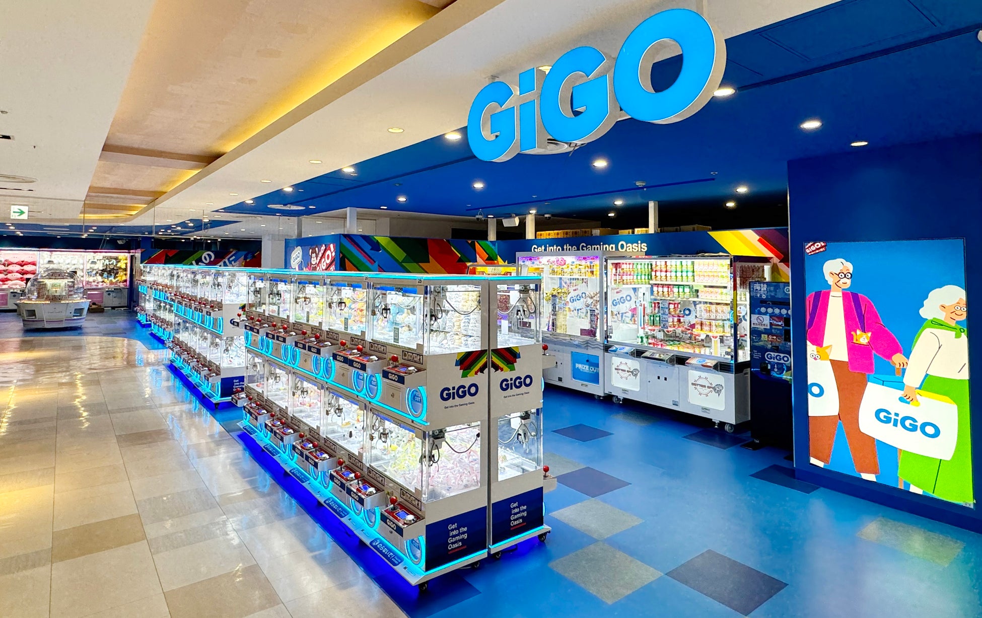 『Ｄ×２ 真・女神転生 リベレーション』5月28日（水）20時より、“Ｄ２メガテン公式生放送～縁祭決定特番!～”配信！