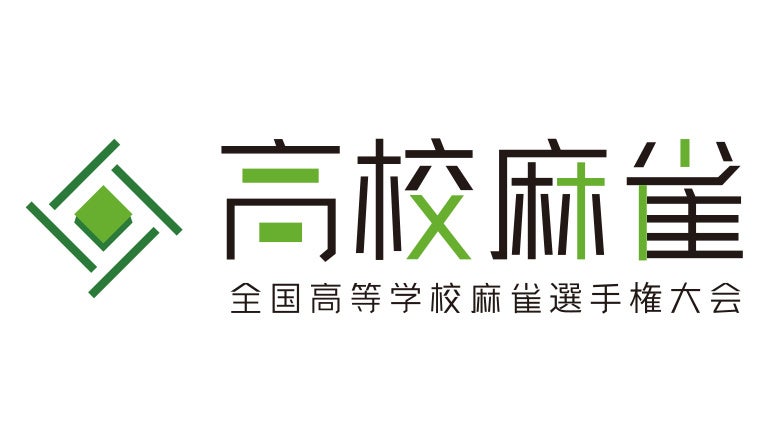 「セガストア POP-UP in JR新宿駅」6月3日（火）から期間限定オープン！