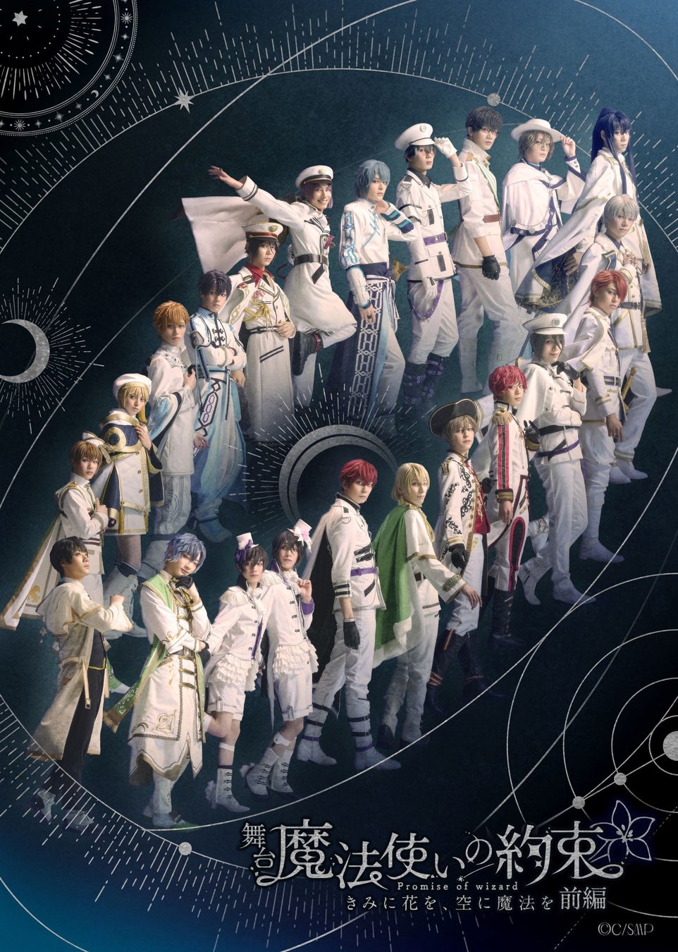 『Five Nights at Freddy’s』とのコラボチャプターが『Dead by Daylight』でPTBを開始