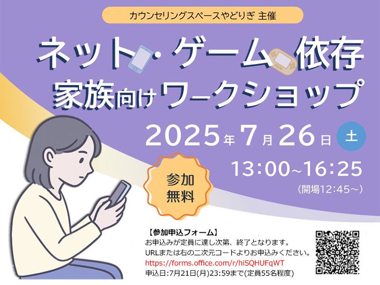 『ファーミングシミュレーター 25』農機や車両、プレイヤーの衣装が追加される無料アップデート第2弾を配信！