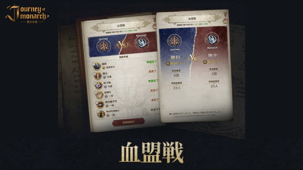 『EVE Online』の新拡張版「Legion」目的が力になる – フリーランスの仕事、強力な軍艦、テリトリーのアップグレードを導入