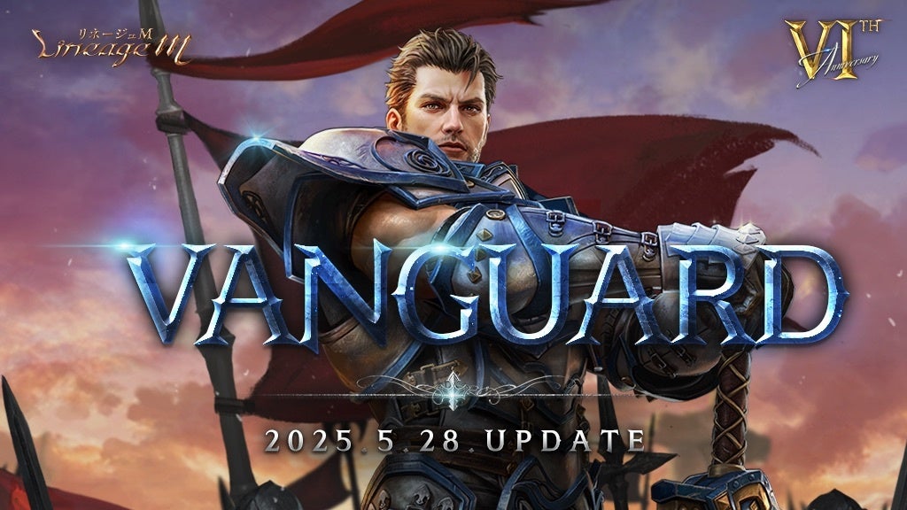 筆勢彩る無限の一太刀『SHINOBI 復讐の斬撃』ストーリートレーラーと2種のキャラクタートレーラーを公開