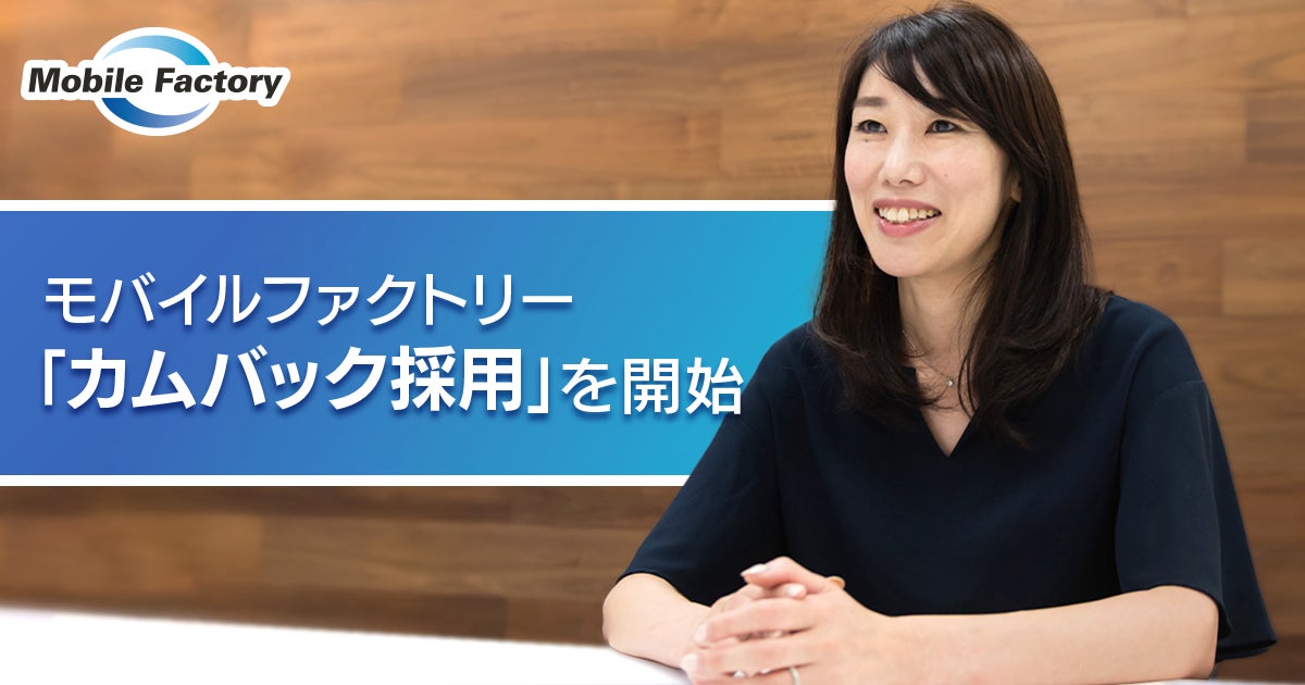 R/GAとPONOS、「にゃんこ大戦争」でWebbys、CLIOS、ADCアワードを制覇