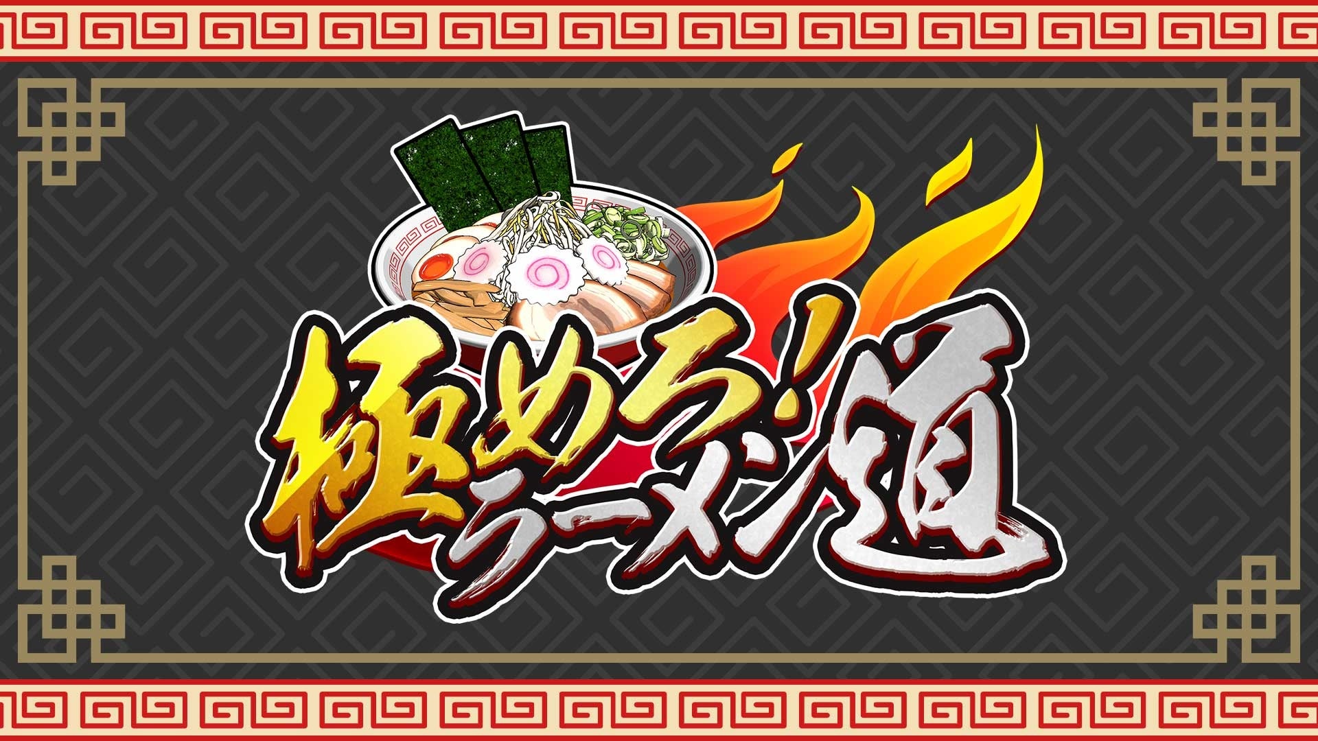『プロジェクトセカイ カラフルステージ！ feat. 初音ミク』Guianoさんによる書き下ろし楽曲提供など、さまざまな新情報を公開！