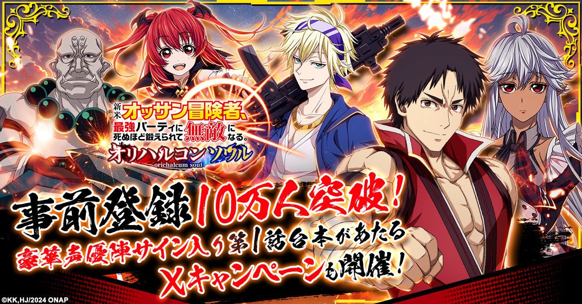 ⚡リリース記念セールやってるよ⚡次元少女・亜空間こねる『CONERU -DIMENSION GIRL-』(Nintendo Switch™/STEAM®)＆メトロミュー『未来永劫ハピネス』ついに発売！