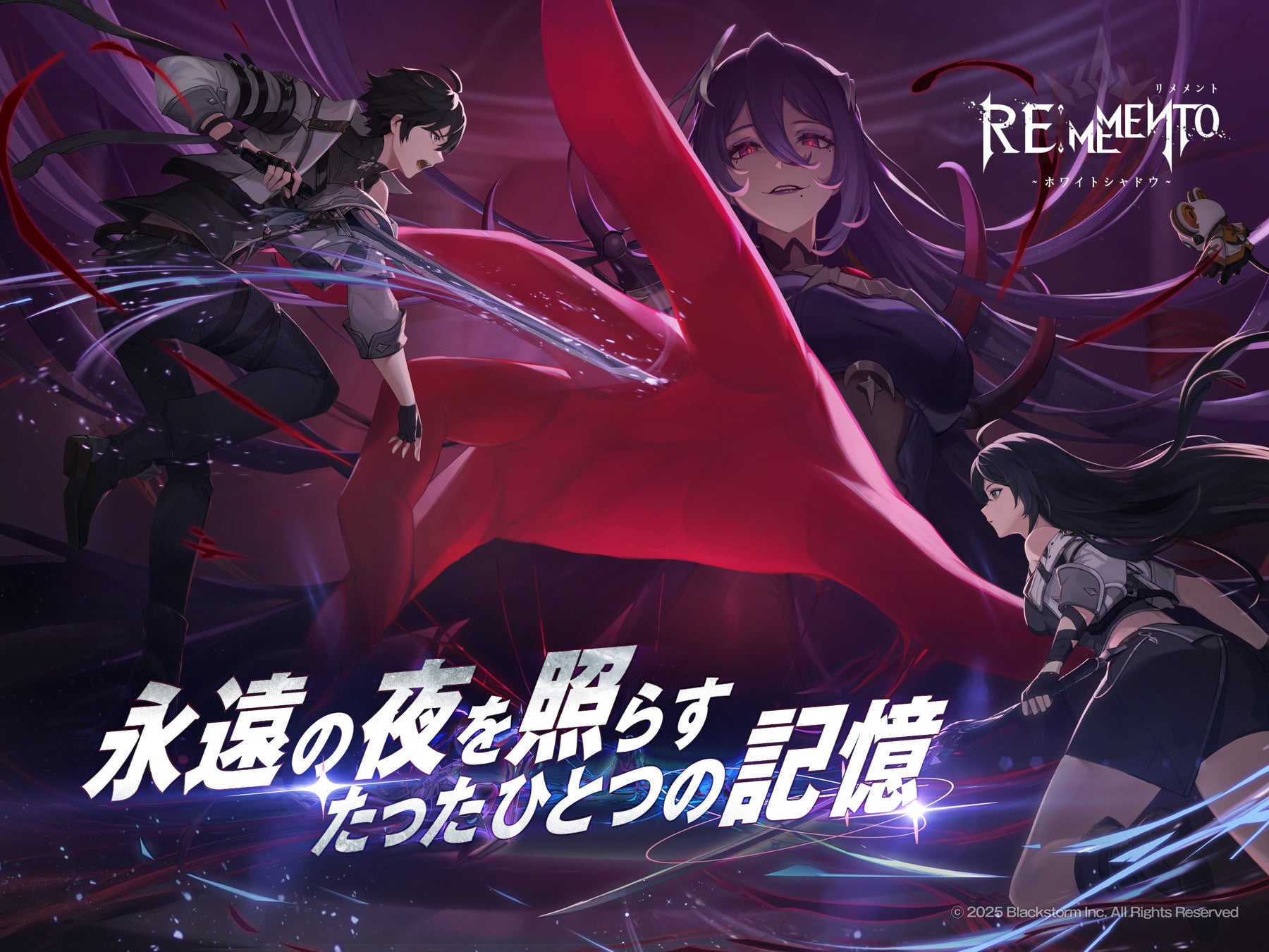 スポーツ予想アプリ「なんドラ」でアスルクラロ沼津 5月31日（土）の試合展開・活躍選手予想を開催！