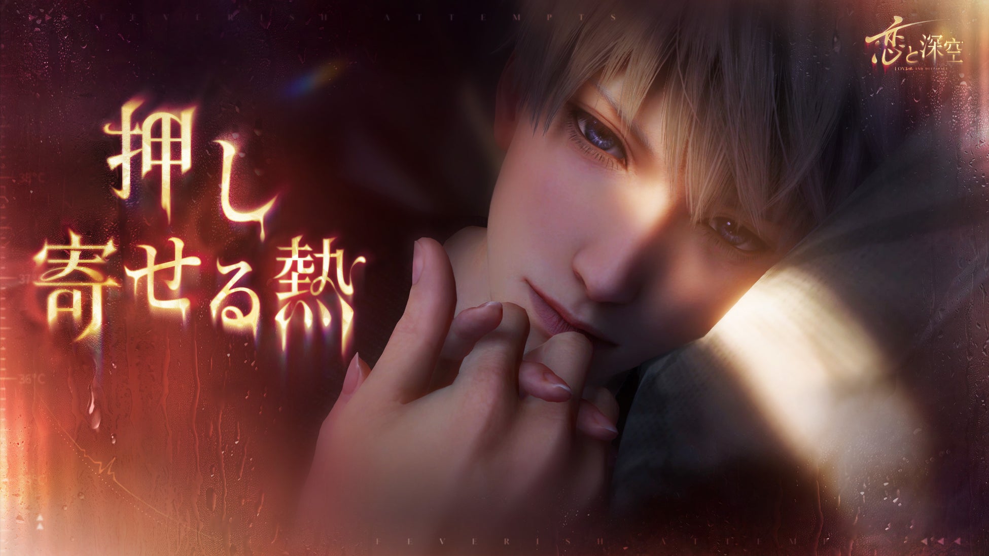 豪華3大付録付き！ 『てれびげーむマガジン July 2025』5月29日（火）発売