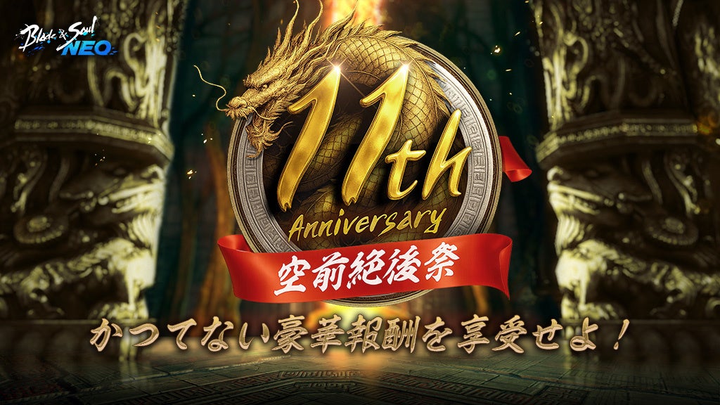 映画シリーズ全8作品のストーリーを追体験！『レゴ(R)ハリー・ポッターコレクション』本日発売