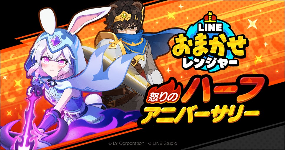 「BEMANI PRO LEAGUE -SEASON 5-」開催のお知らせ