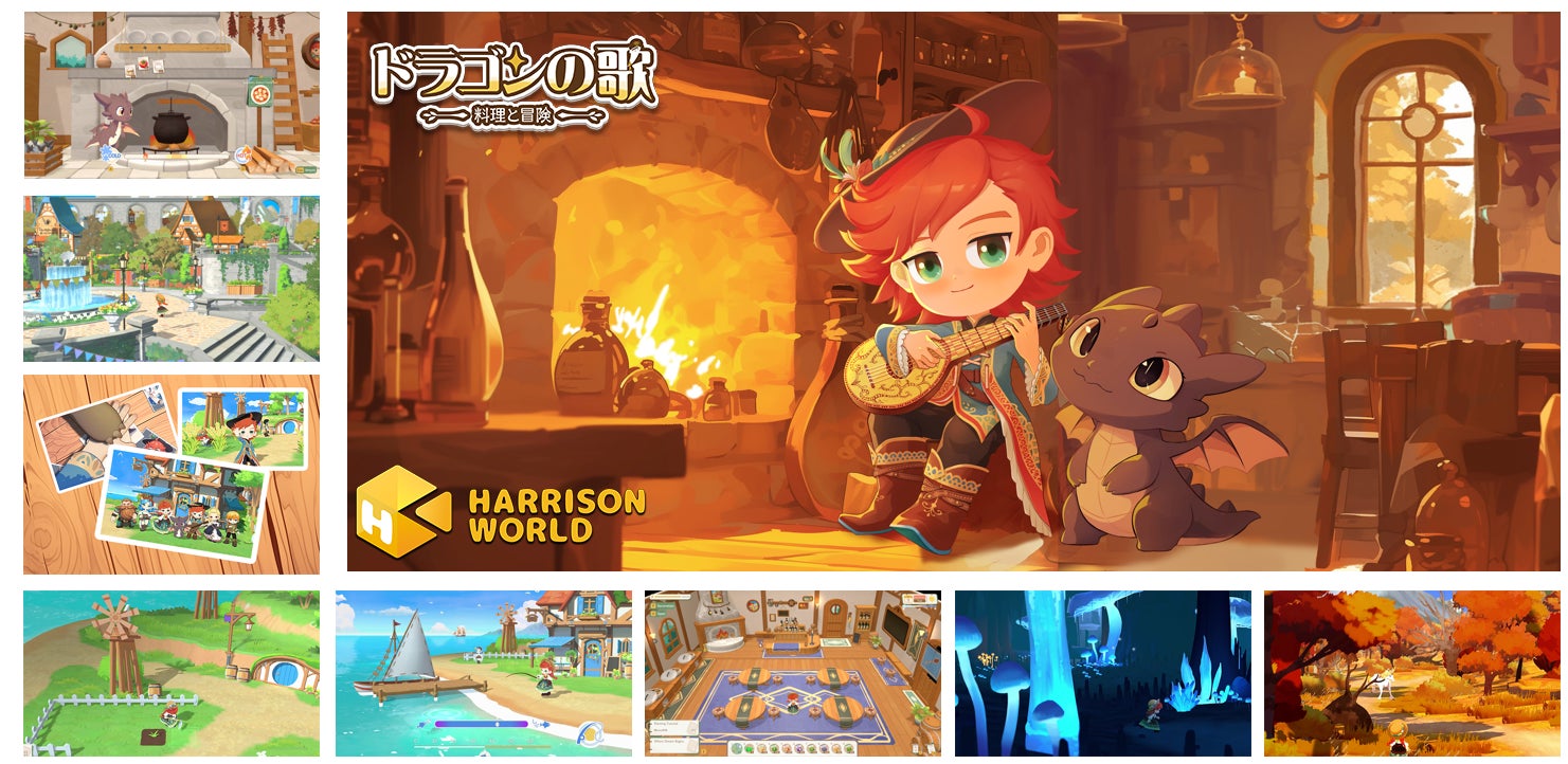 極楽湯とアプリゲーム『フェスバ+』のタイアップが決定!!ゲーム内専用チップがゲームにログインするだけでもらえる!