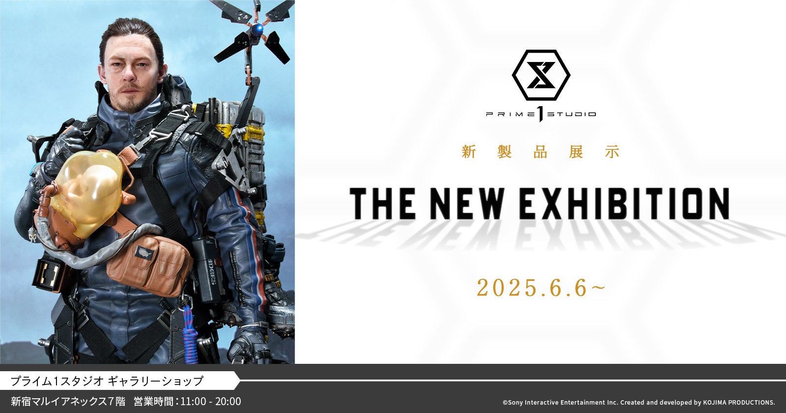 絵本のようなスローライフ経営ゲーム『ドラゴンの歌:料理と冒険』が、Steamで早期アクセス開始!