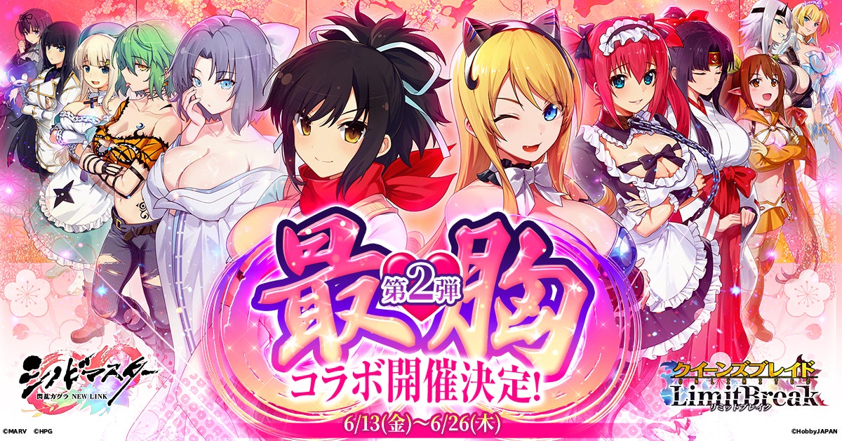 「時をかける名刀」開催、徳川美術館の刀剣のすべてがここに！