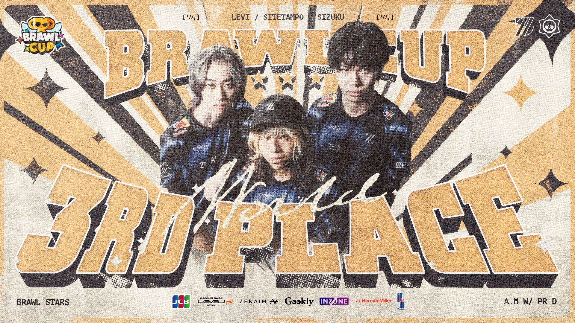 オープンワールドRPGの真骨頂『黒い砂漠』、アトラクシオンの最終決戦「最後のグラディウス」やソラレ新シーズンなどのアップデートを実施！