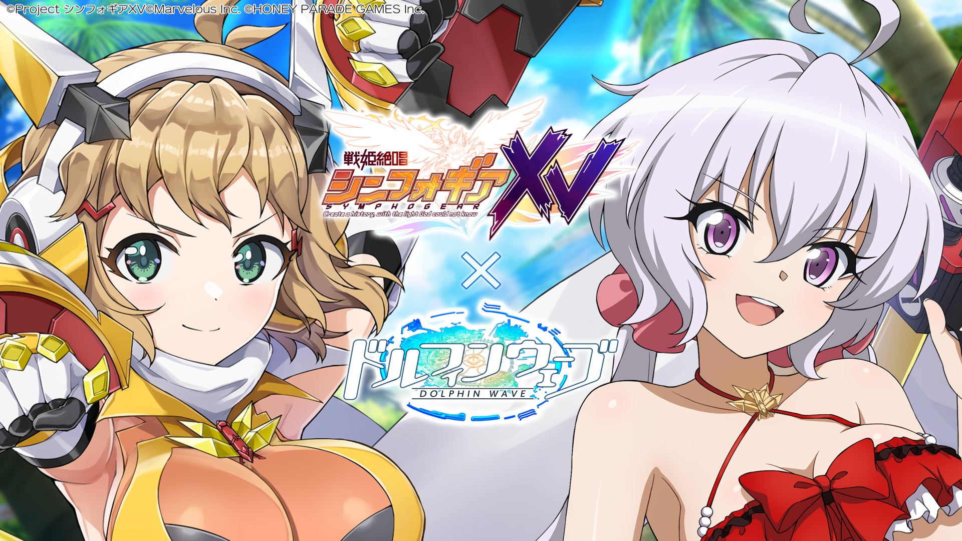 玄人志向から、AMD Radeon RX 7600 搭載グラフィックボード『RD-RX7600-E8GB/V2』を発売