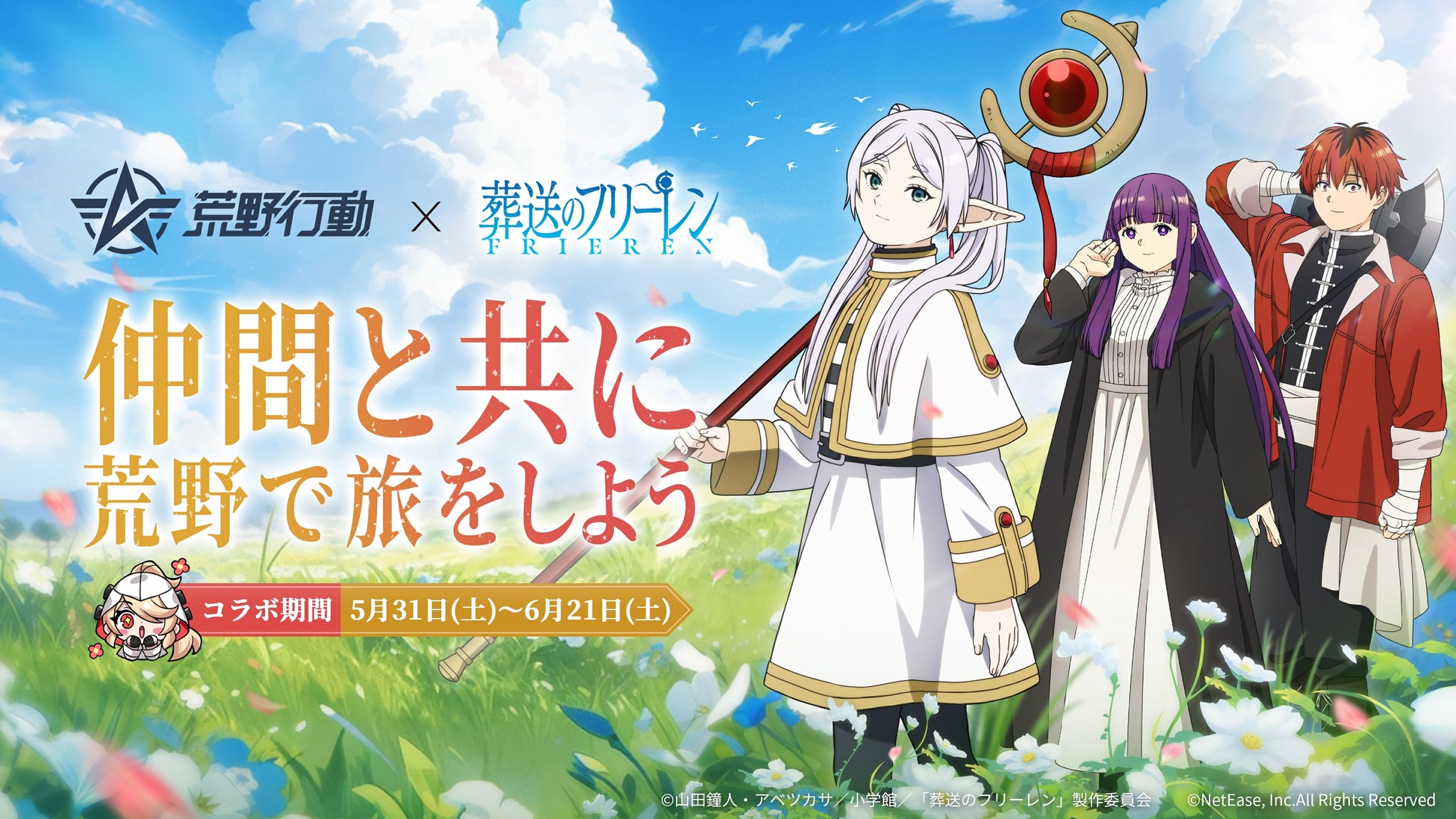 VRピアノゲーム「Sigure」が61鍵・73鍵でも演奏可能にアップデート！全ての鍵盤数の電子ピアノに対応！