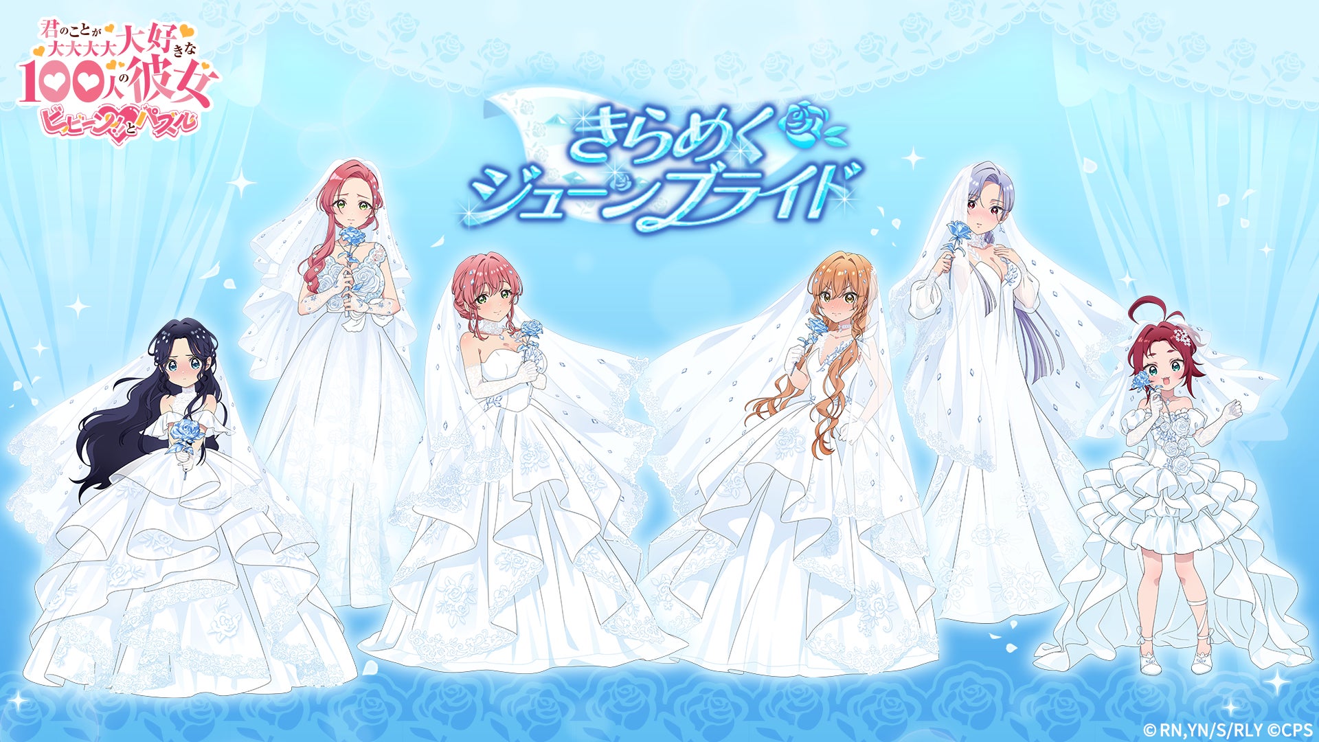 ザ ウォーキングデッド ユニバース×愛媛県松山市　　　　　　　Fortniteで世界観を再現したオリジナルゲームを世界190カ国以上の国と地域向けに発表