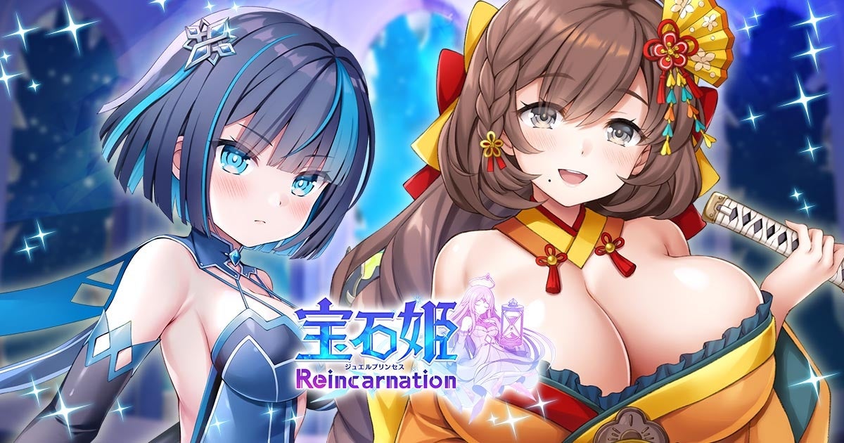 DMM GAMES × 小高和剛率いるTookyo Games最新作『終天教団』登場キャラクター「丑寅 幽玄」紹介PV公開＆キャラクターボイス解禁！小野 友樹さんがキャラクターボイスを担当！