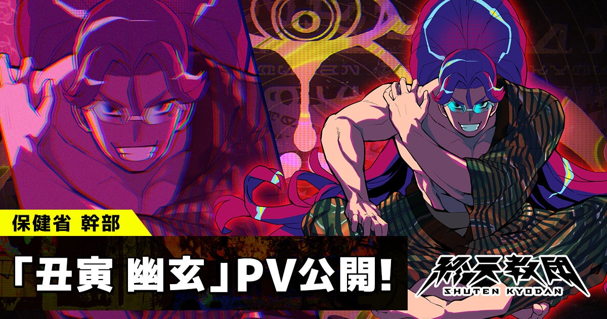 祝8周年！胸キュン充電読み物アプリ「100シーンの恋＋」100キャラ本編全話無料など、8周年にちなんだ8大キャンペーン企画を実施！