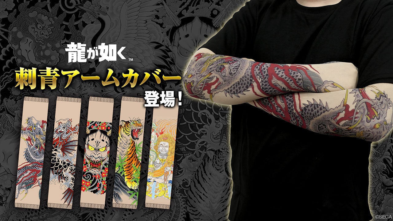 「ざつ旅-That’s Journey-」×「駅メモ!」シリーズコラボキャンペーン開催決定