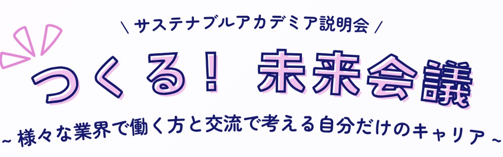 『遊戯王 アーリーデイズコレクション』の収録タイトル『遊戯王デュエルモンスターズ エキスパート3』にオンライン対戦機能を追加！さらに、 初セールで20%オフに！！