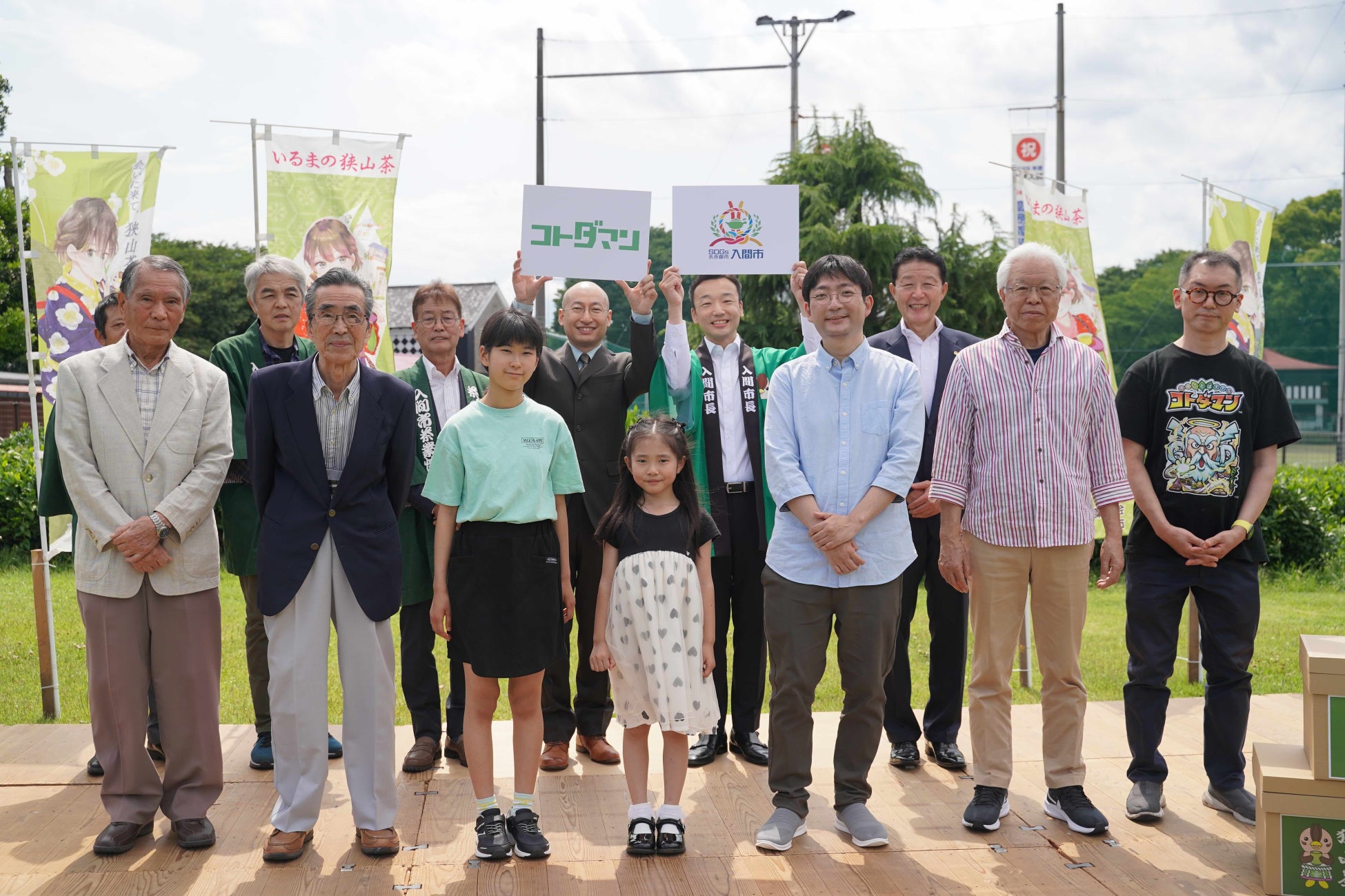国境を越えた熱戦を1万人が視聴!日本初のシニアeスポーツチーム「MATAGI SNIPERS」VS マレーシアシニアチーム「Old Guards of the Straits」国際交流試合を開催