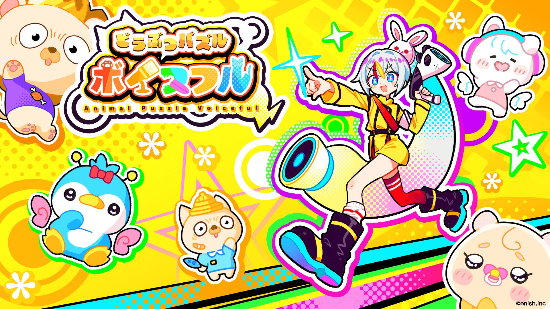 『オンゲキ Re:Fresh』×『Link！Like！ラブライブ！』コラボグッズプレゼントキャンペーン開催！