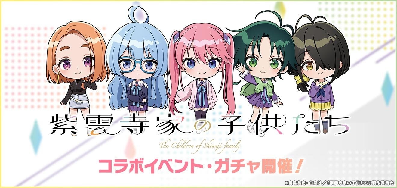 プロの背景モデラーが教える！良いテクスチャは良いベイクから!?6/20（金）「現象→原因→設計で学ぶ、ベイクエラーに強くなるセミナー」開催（東京都港区）