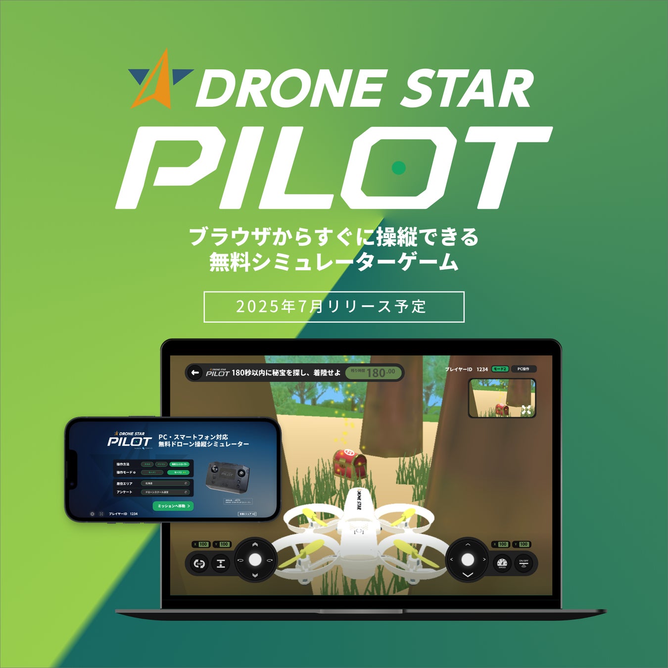 構内物流の課題が企業成長を制約——なぜMultiwayの無人フォークリフトは世界のトップ企業に選ばれるのか