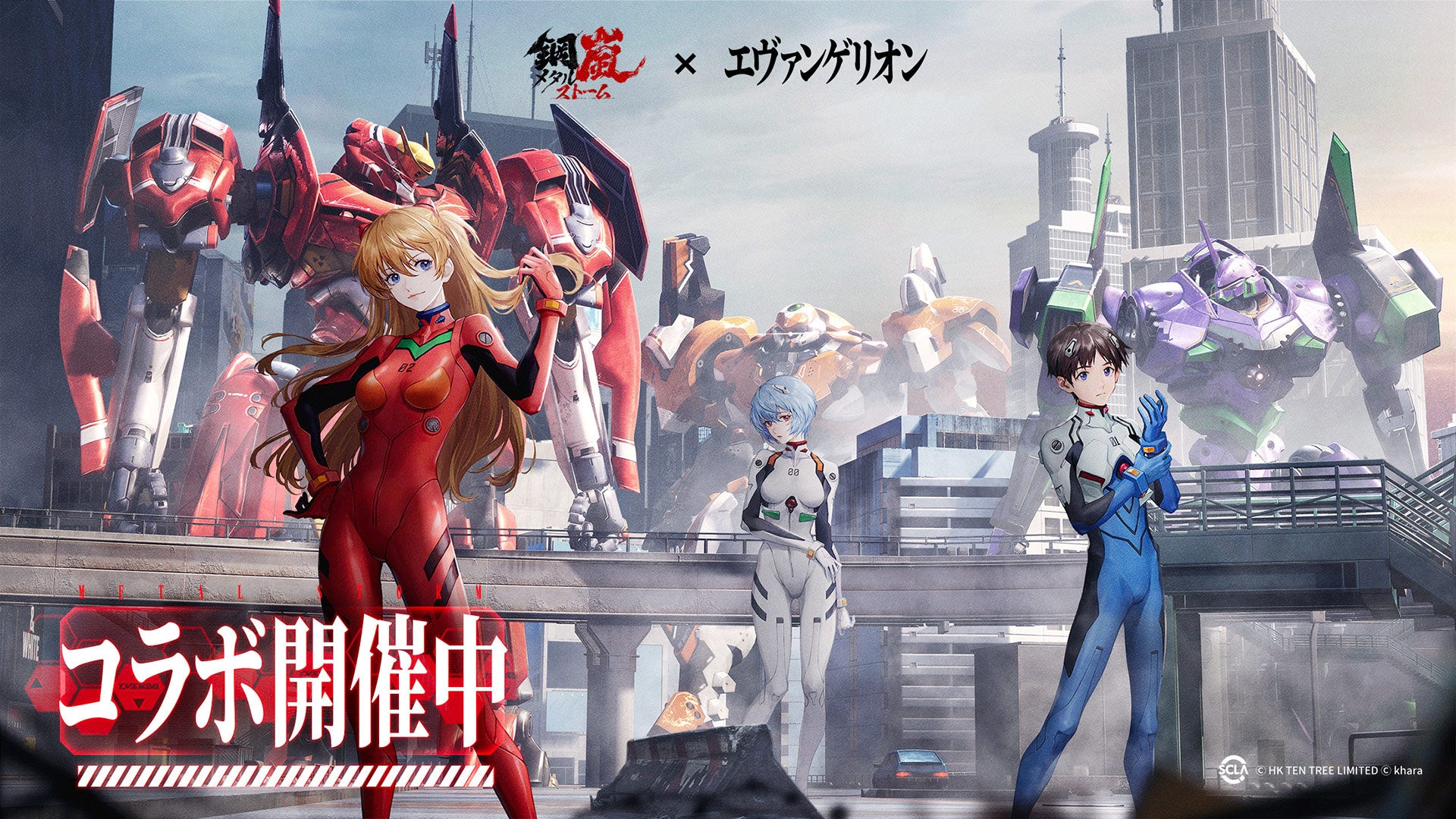 『BAKUDO』のパブリッシャーが集英社ゲームズに！迫力満点のティザートレーラー＆ビジュアルも公開！