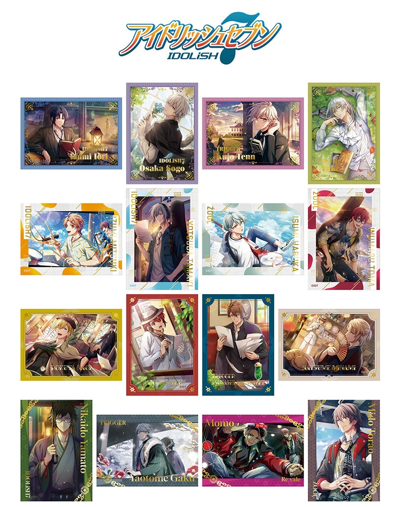 『スペースインベーダー90』が初セールで100円！最大84%オフ!「スペースインベーダーの日セール2025」開催