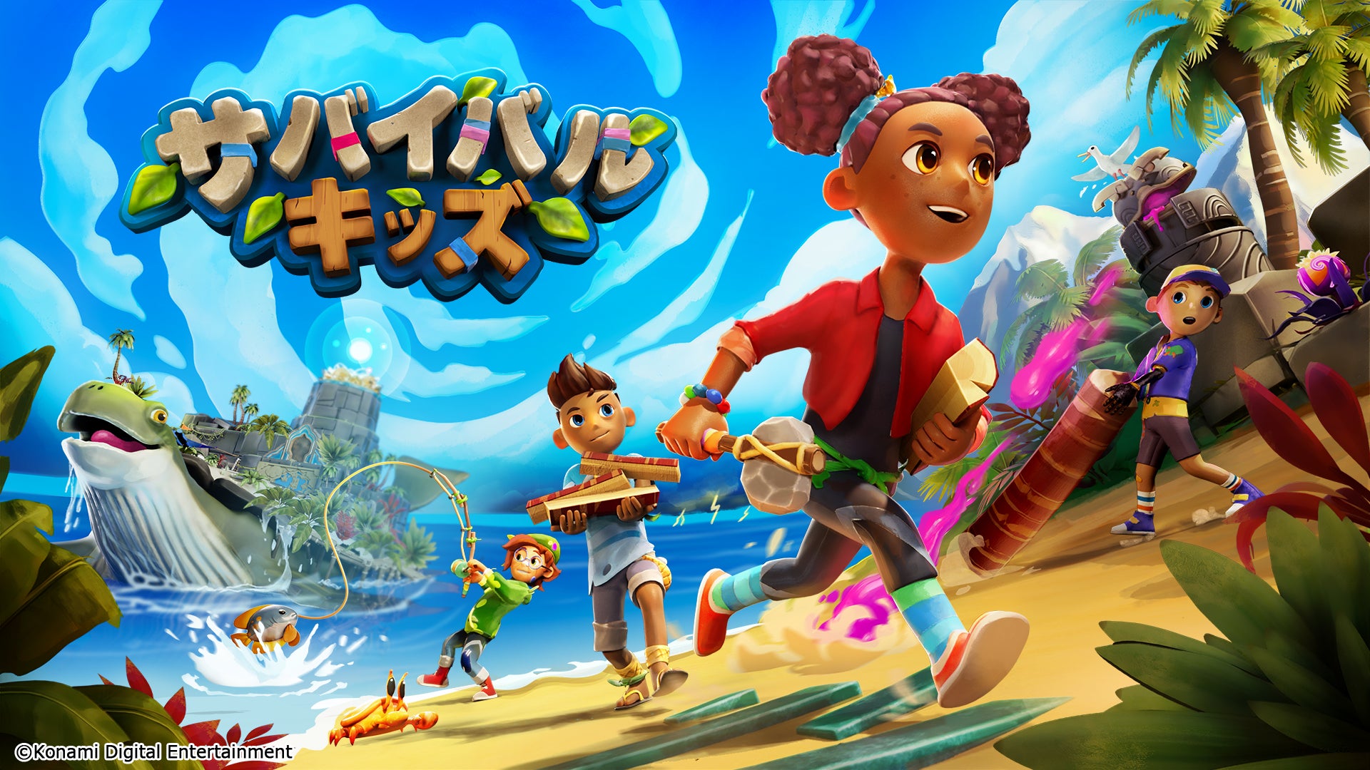 ディズニーの位置情報ゲーム『Disney STEP(ディズニー ステップ)』スティッチが登場する期間限定イベント「アロハ!スティッチがやってきた!」開催